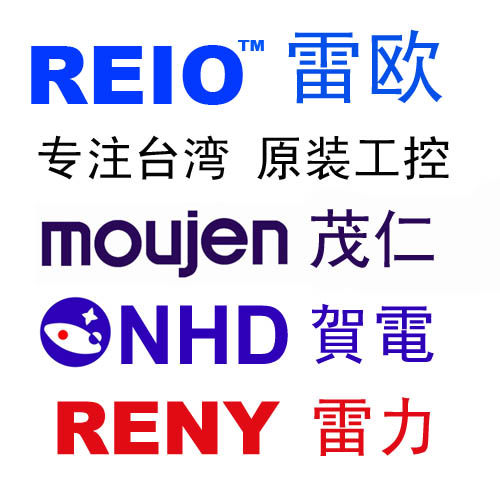 雷欧自动化