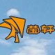 莹轩风筝荣盛店