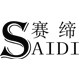 赛缔女装
