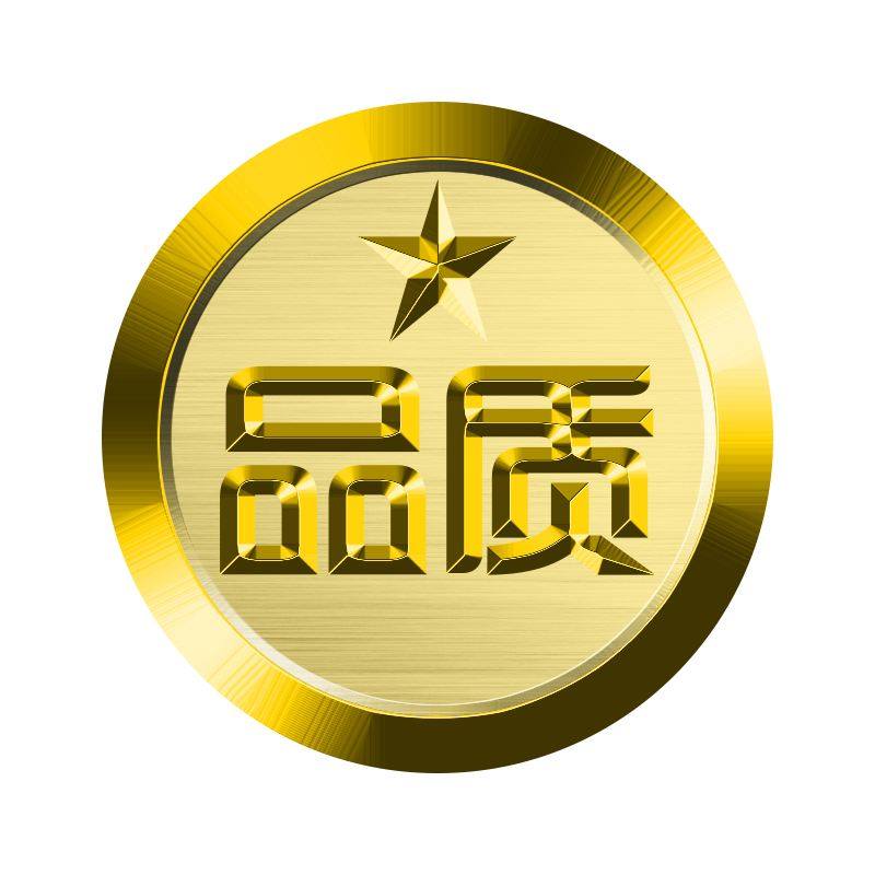 艺雅轩琪语稻草专卖店