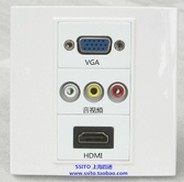 上海四通地插座的LOGO