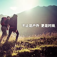 优雅小鹿户外商城