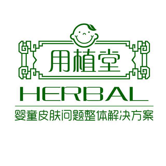 用植堂1号店