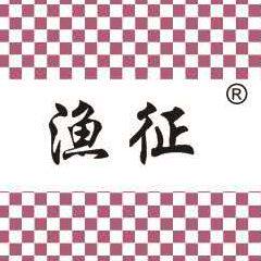 渔征旗舰店的LOGO