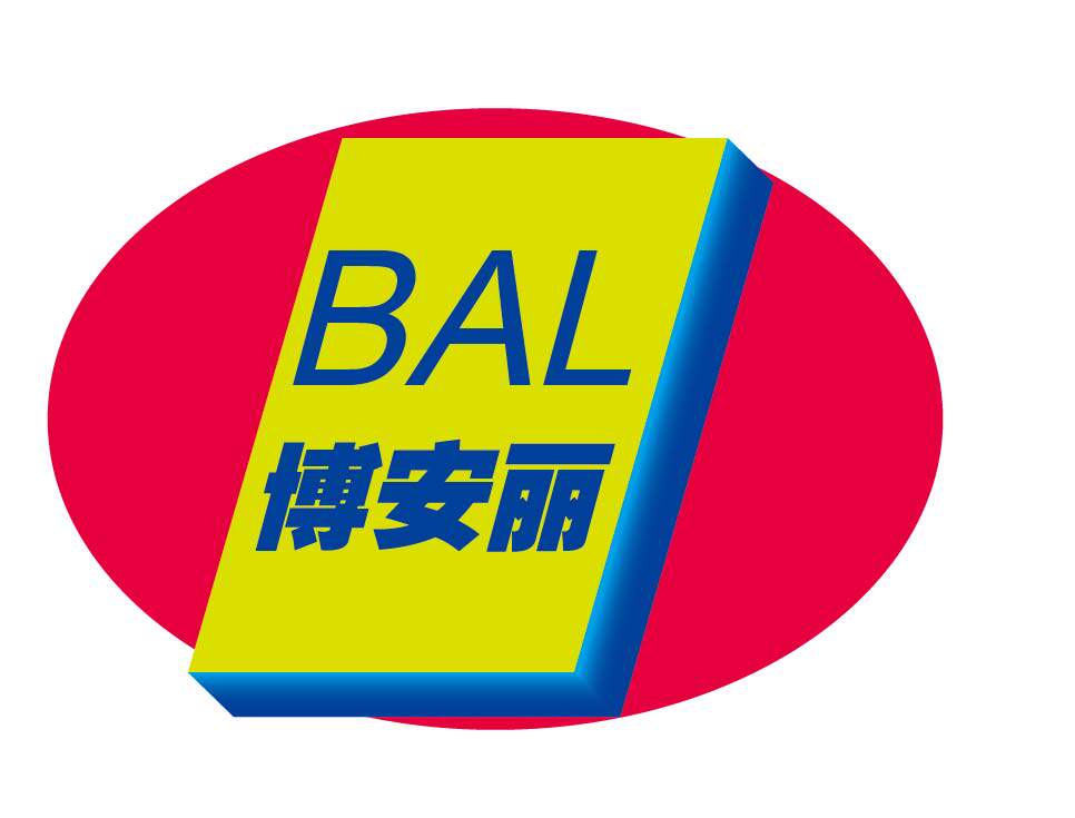 博安丽家装工厂店