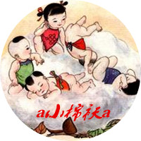贝贝乐手工棉品店