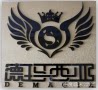 Aroma Mocha的LOGO