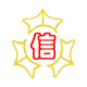 鑫源体育健身用品