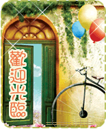 菲睿电力安防器材商城
