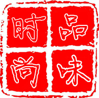 品尚家居收纳馆