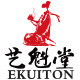 艺魁堂旗舰店的LOGO