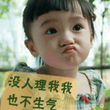 魅丽花海石蒜园的LOGO
