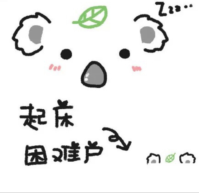 顺丰标识的LOGO