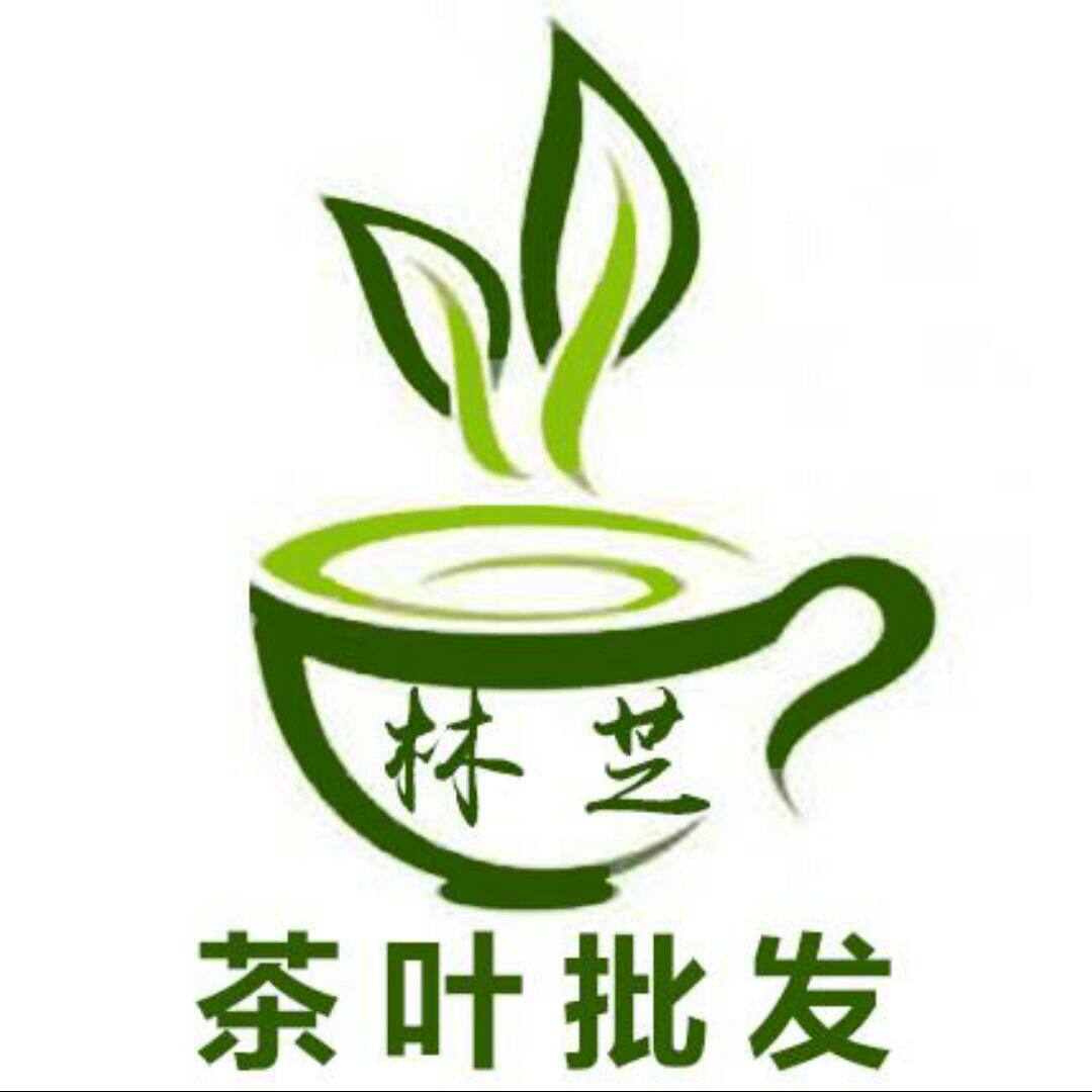 林芝茶叶批发
