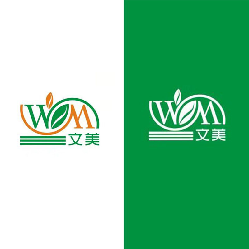 文美档案用品总店