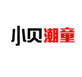 藌呀精品母婴店