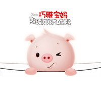 巧雅宝妈品牌自营店