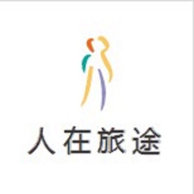 人在旅途休闲户外的LOGO