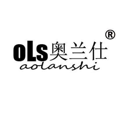 奥兰仕运动用品店
