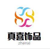真喜无双