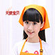 可爱天使宝贝家居服饰的LOGO