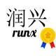 润兴陶瓷有限公司