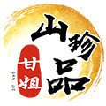 甘姐山珍品的LOGO
