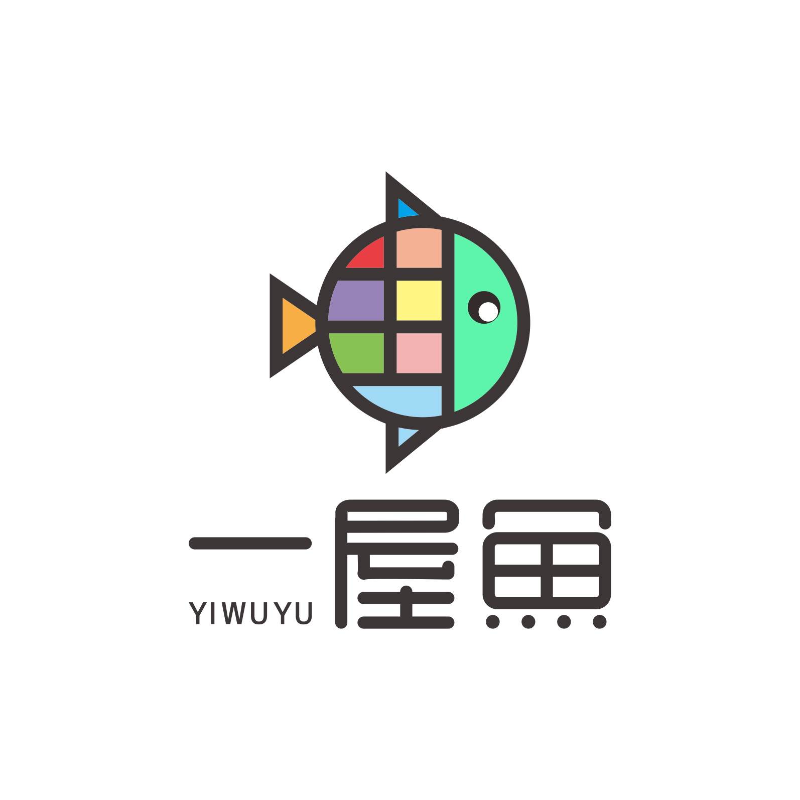 小安咕感统世界的LOGO