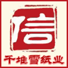 千堆雪纸业的LOGO