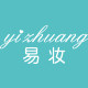 易妆旗舰店的LOGO