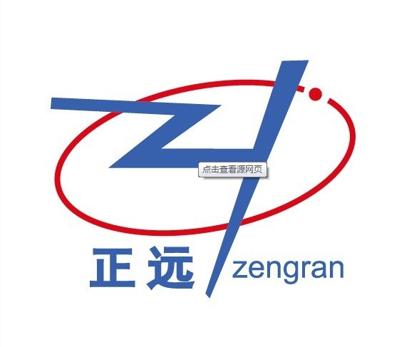 正远擦机布批发行的LOGO