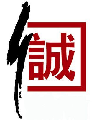 乐福厨房电器商城