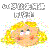 朱阿姨加拿大美国代购店