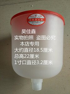 昊佳鑫水暖
