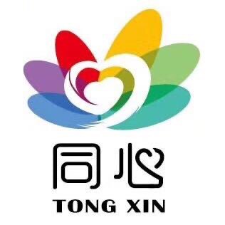 同心玻璃花瓶