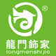 龙门饰家布艺