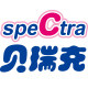 spectra贝瑞克旗舰店的LOGO