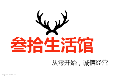 叁拾生活馆