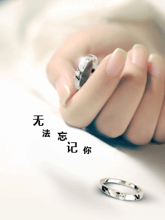 皇冠男装店