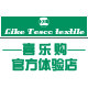喜乐购官方体验店
