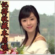米采尔鞋业
