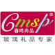 春鸣尚品