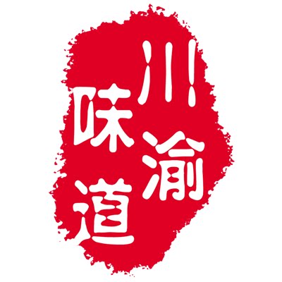川渝美食特产
