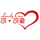 可可爱婴童用品的LOGO