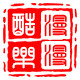 酷乐漫漫t社