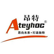昂特旗舰店的LOGO