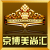京博美尚汇