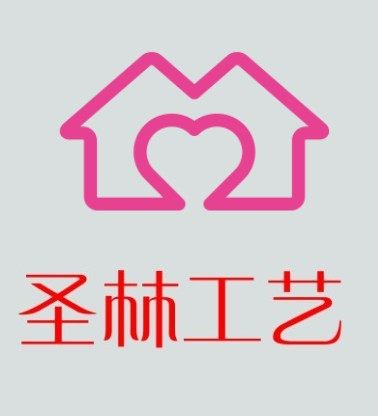 山东圣林工艺