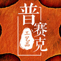 普赛克旗舰店的LOGO