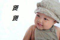 唯美居家布艺